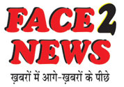 Face2News.com Logo